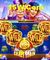 Promoção Relâmpago Br66